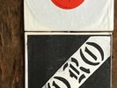KORO 700 CLUB 7” ORIG 1ST PRESS  USHC PUNK KBD RARE  M-
