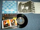 STRAWBERRY SWITCHBLADE JAPAN 1984 P-2074 NM 7