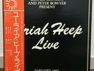 URIAH HEEP / LIVE JAPAN ISSUE DOUBLE LP W/OBI, INSERT, FILED BOOKLET