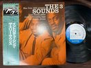 THE THREE SOUNDS SAME BLUE NOTE GXF 3152 OBI STEREO JAPAN Vinyl LP