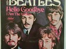 Beatles Capitol 2056 HELLO GOODBYE / I AM THE WALRUS (PICTURE SLEEVE ONLY)