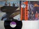 STAPLE SINGERS BE ALTITUDE: RESPECT YOURSELF STAX VIP-5012 Japan OBI VINYL LP