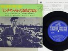 ELVIS PRESLEY MEAN WOMAN BLUES VICTOR SCP-1240 Japan FLIPBACK JAPAN-ONLY-EP 7