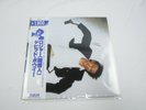 DAVID BOWIE Lodger RPL-2107 with OBI Japan VINYL  LP