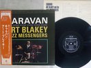 ART BLAKEY & THE JAZZ MESSENGERS CARAVAN RIVERSIDE SMJ-6074 Japan OBI VINYL LP