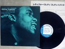 FREDDIE HUBBARD READY FOR FREDDIE BLUE NOTE GXK 8203 Japan VINYL LP