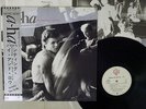 A-HA HUNTING HIGH AND LOW WARNER P-13153 Japan OBI VINYL LP