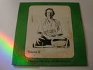 ALAN WATTS - DHYANA -  THE ART OF MEDITATION  VOLUME 2  - ASCENSION LP