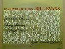 BILL EVANS TRIO Everybody Digs RIVERSIDE Deep Groove ORIGINAL 1959 LP SUPERB