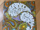 Prince & The Revolution - Paisley Park (White Lettering) 3 Track 12