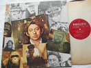 CANADA  NM- SERGE GAINSBOURG Vu de l'Exterieur 1973 1st Press PHILIPS LP