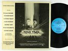 A Radio Interview Special For Star Trek: The Motion Picture  LP - Backstage VG+