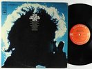 Bob Dylan - Greatest Hits LP - Columbia 2-Eye Stereo Poster