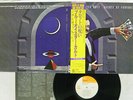Blue Oyster Cult Agents Of Fortune CBS/Sony 25AP 109 Japan OBI VINYL LP