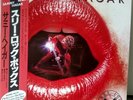 SAMMY HAGAR Three Lock Box 1982 LP Japan OBI Van Halen Quiet Riot Foreigner RARE