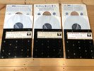 Decca SXL 2125-27 - J.S.Bach - Brandenburg Concertos - Stuttgart CO - (3 LP Set)