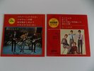 The Beatles. Michelle & Paperback Writer Odeon EP's. Japan. 
