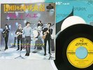 ROLLING STONES 19TH NERVOUS BREAKDOWN LONDON TOP-1020 Japan VINYL 7
