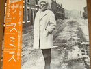 THE SMITHS - HEAVEN KNOWS I'M MISERABLE NOW - VERY RARE  JAPAN 12