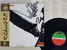 LED ZEPPELIN SAME ATLANTIC P-10105A Japan OBI VINYL LP