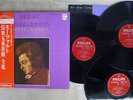 GRUMIAUX MOZART COMPLETE STRING QUARTETS PHILPS SFX 9524 26 Japan OBI VINYL 3LP