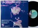 ADAM MAKOWICZ The Name Is Makowicz SHEFFIELD LAB LP VG++ *