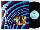 Cykle - S/T LP - Label - Rare NC Psych 1st Press VG+