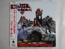Lizzy Borden Menace To Society Enigma ALI-28028 Japan  VINYL LP OBI