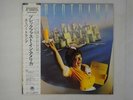Supertramp Breakfast In America A M Records AMP-6034 Japan  VINYL LP OBI