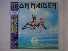Iron Maiden Seventh Son Of A Seventh Son EMII RP28-5610 Japan  VINYL LP OBI