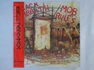 Black Sabbath Mob Rules Vertigo 25PP-36 Japan  VINYL LP OBI