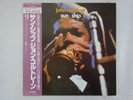 John Coltrane Sun Ship MCA Records VIM-4669 Japan  VINYL LP OBI