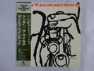 The Miles Davis Quintet Cookin' Prestige SMJ-6534 Japan  VINYL LP OBI
