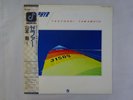 Tsuyoshi Yamamoto Zephyr Concord Jazz ICJ-90008 Japan  VINYL LP OBI
