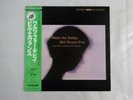 Bill Evans Trio Waltz For Debby Riverside SMJ-6118 Japan  VINYL LP OBI
