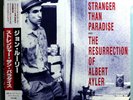 JOHN LURIE STRANGER THAN PARADISE ULTRA-RARE ORIG '88 JAPAN AUDIOPHILE LP w/'OBI