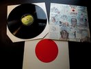 John Lennon, Shaved Fish LP, PCS 7173, UK First pres 1U/1U + FULL PAGE ADVERT