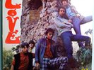 LOVE feat.ARTHUR LEE SELF-TITLED 1st ALBUM RARE ORIG '66 ELEKTRA LP GOLD LABEL