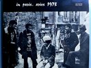 BLACK ARTISTS GROUP/CHARLES BOBO SHAW PARIS, ARIES '73 INSANELY RARE ORIG '73 LP