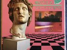 Macintosh Plus - Floral Shoppe - Bubblegum Pink Vinyl LP - NEAR MINT VAPORWAVE