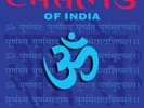 RSD20 RAVI SHANKAR Chants Of India (SEALED RED VINYL RSD20)