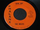 Relics   Skin Sin / Inside Outside   Phalanx   Michigan surf / garage 45 HEAR M-