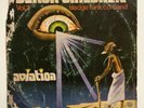 Black Children Sledge Funk Co. Band Vol.3 Aviation Grand Father OG LP 1979 RTS