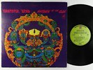 Grateful Dead - Anthem Of The Sun LP - Warner Bros.-Seven Arts