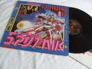 SIGUE SIGUE SPUTNIK 