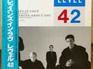 LEVEL 42 - LESSONS IN LOVE  JAPAN 12