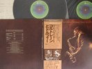 2LP John Coltrane Other Village Vanguard Tapes YB8506AI ABC IMPULSE Japan OBI