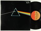 Pink Floyd - The Dark Side Of The Moon LP - EMI Japan VG++