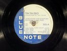 78 RPM -- James Moody Bop Men (Chano Pozo, Art Blakey), Blue Note 555, EE+ Jazz