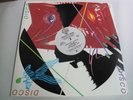 Nicolette Larson - Lotta Love - Promo 12 inch 33 1/3 single LP disco stereo mix